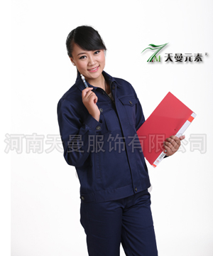 pg电子平台登录入口定制春秋季工作服首选就是河南天曼服饰