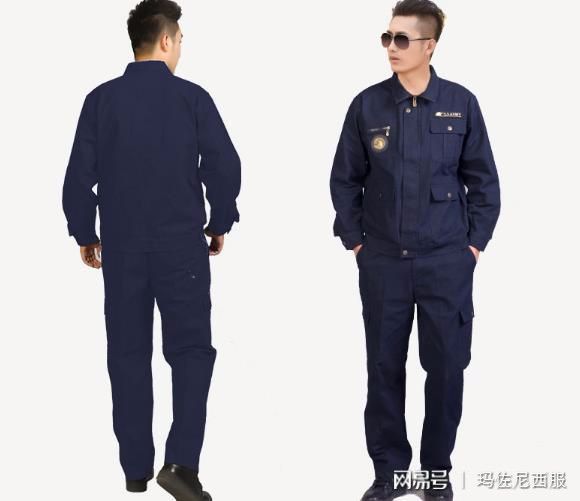 PG电子官方工地施工人员工作服定做哪家专业