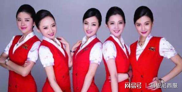 PG平台官方网站各大航空制服大比拼唯独她时一枝独秀！