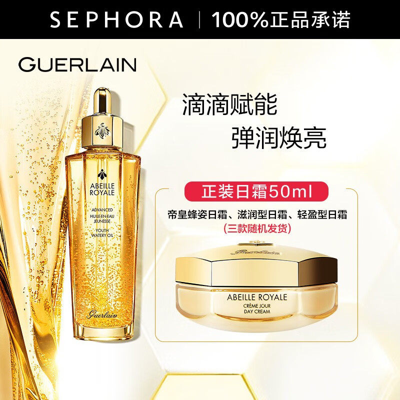 pg电子官方网站资讯详情