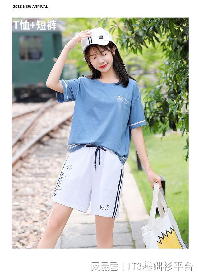 pg电子官方网站纯棉定制T恤亲近你的皮肤