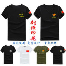 PG平台官方网站老兵今年要退伍刚配发的21式作训服退伍时能带