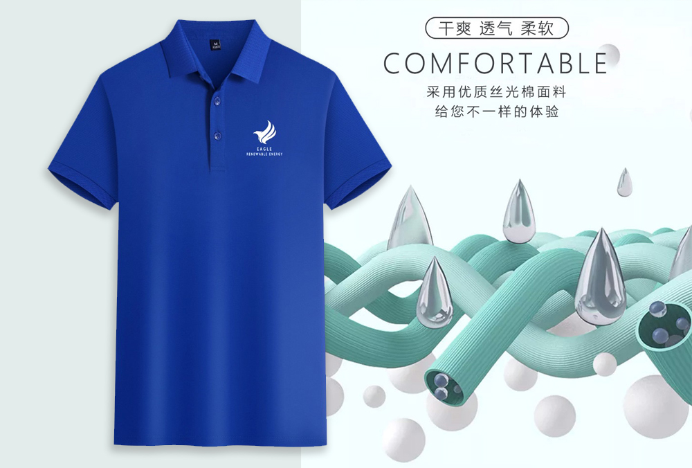 pg电子游戏官方网站益阁新能源集团