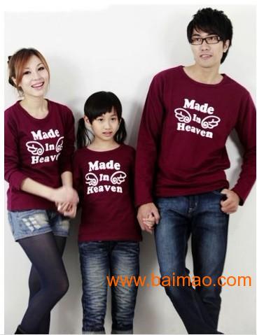 pg电子游戏官方网站有没有30岁男装适合年轻人的品牌？九牧王