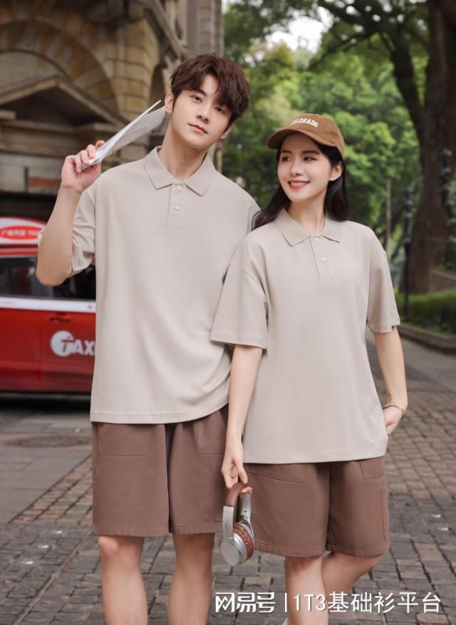 pg电子平台登录入口源头厂家定制POLO助力企业形象