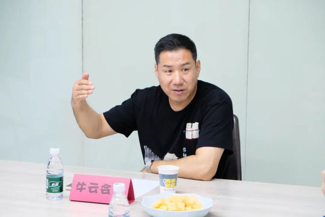 pg电子游戏官方网站品古越龙山赏营销盛宴深圳市营销协会与古越