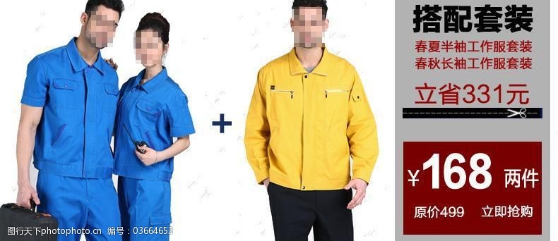 PG电子官方十大轻奢品牌男装排名奢华与低调的完美结合