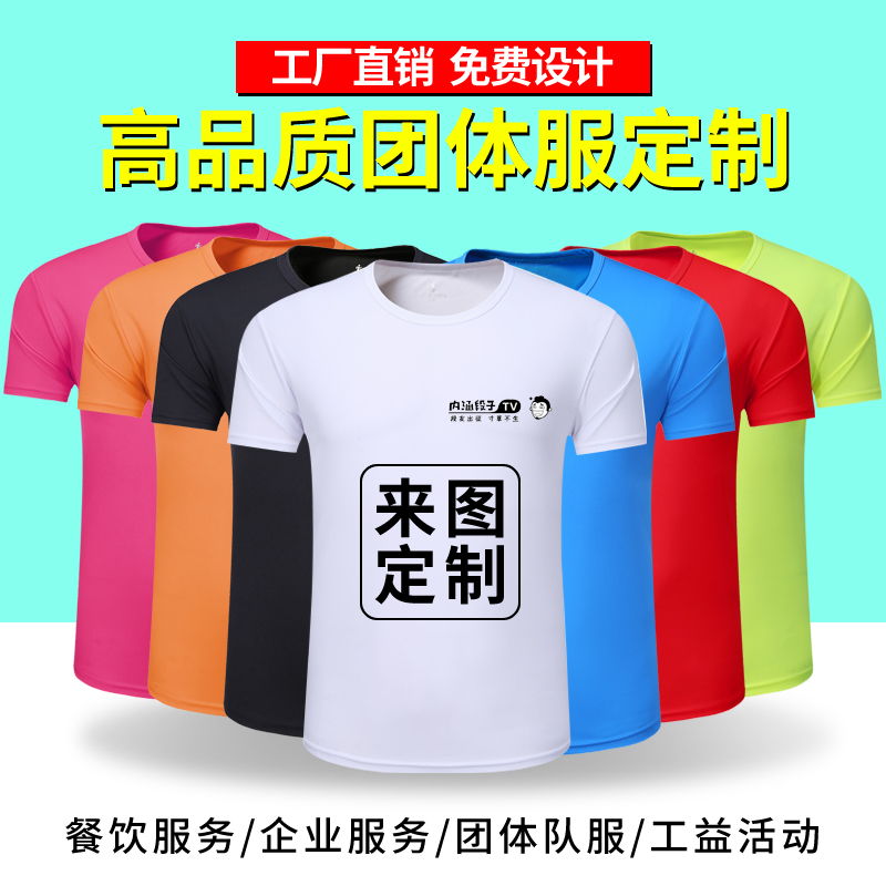 pg电子游戏官方网站拼多多商品好评大全拼多多好评怎么写