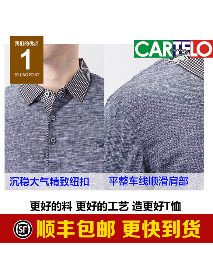 pg电子游戏官方网站退货率高达95% 成凑单神器？“中产至爱