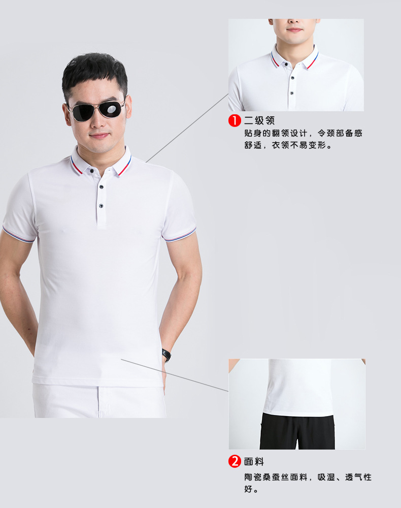 pg电子网899的拉夫劳伦竟然成为今年双十一的凑单王！