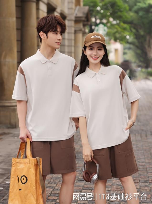 pg电子网抓住潮流风向POLO衫一手货源放心购买！