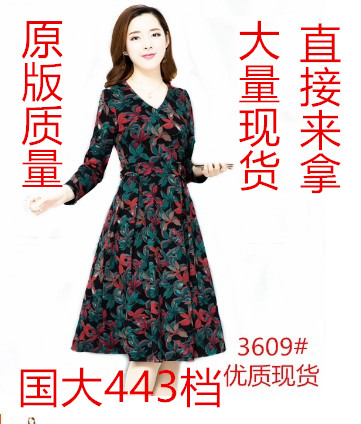 PG平台官方网站人民日报：实体经济质量效益稳步提高