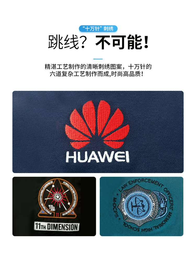 pg电子网武汉、长沙全城免费！