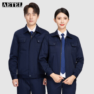 pg电子网衣服好评评语docx