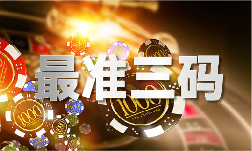 PG电子官方马会传线 - 马会传线官方老版本下载V