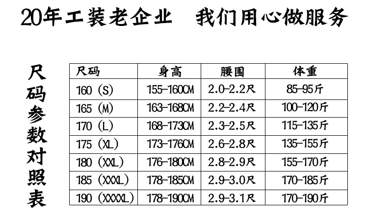 PG平台官方网站女生穿什么颜色的Polo衫帅气又时髦？