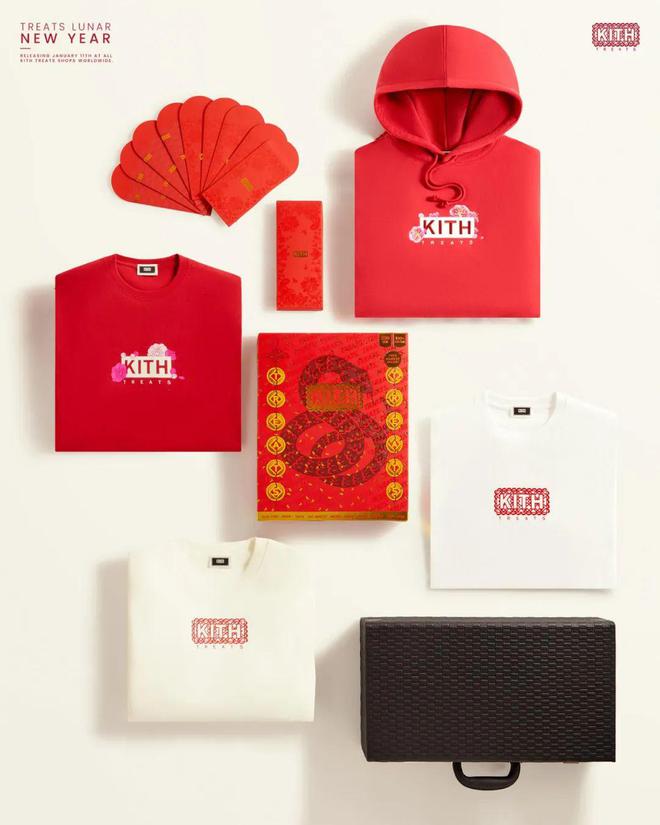 pg电子官方网站「Kith」蛇年限定系列大曝光今天就开售了