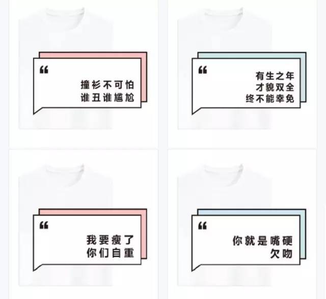 pg电子网跨境被低估的品类！8个定制帽子设计抢跑服饰赛道！