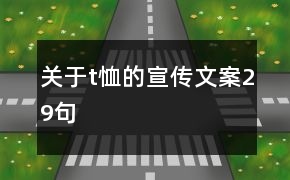 pg电子网春节与AI的碰撞：马云引领新零售阿里与苹果联合开发