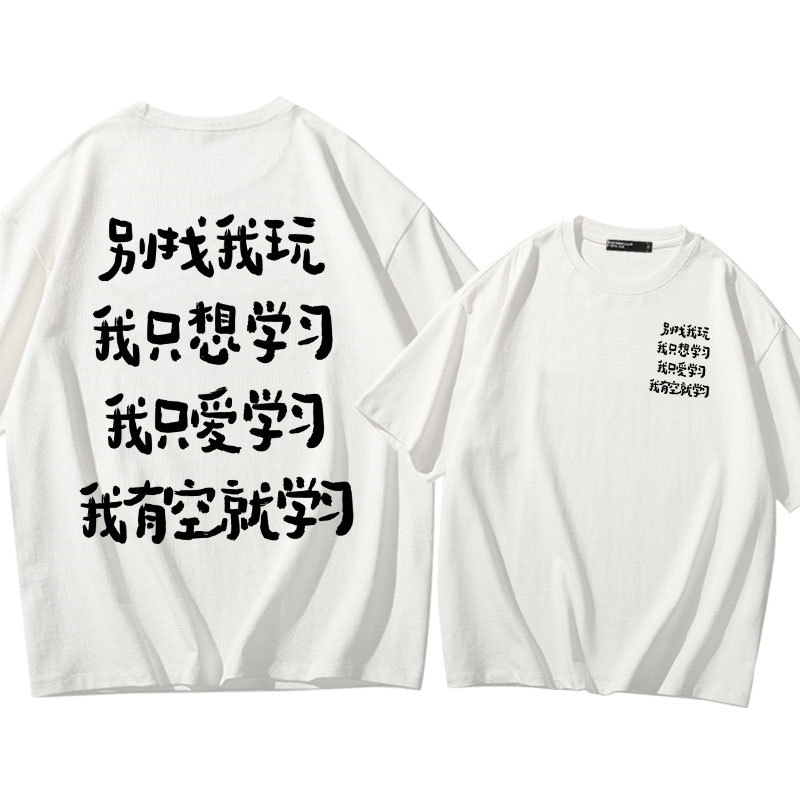 pg电子平台登录入口武汉米佳服饰有限公司