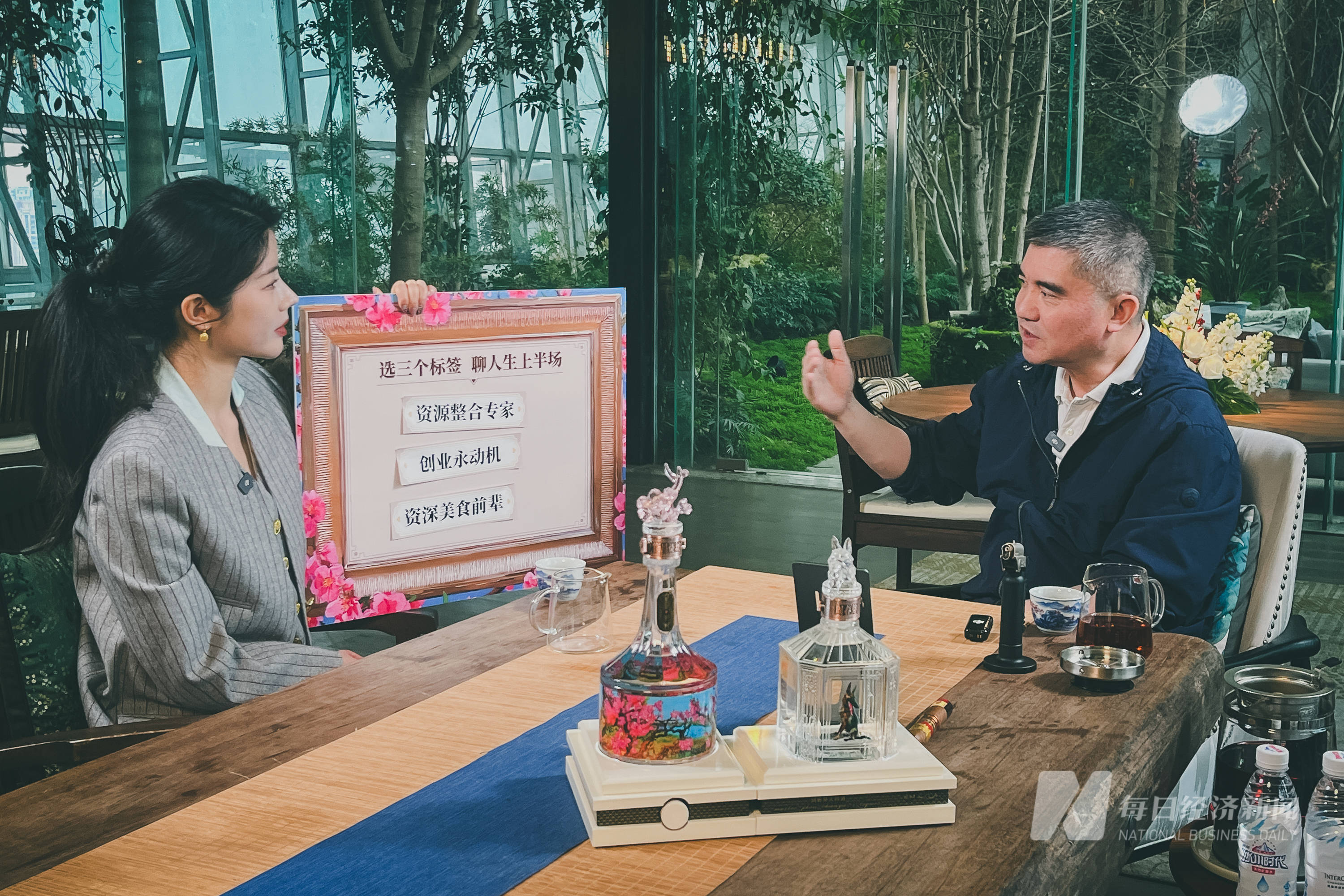 pg电子平台登录入口前半生造城后半生酿酒 62岁邓鸿的“不躺