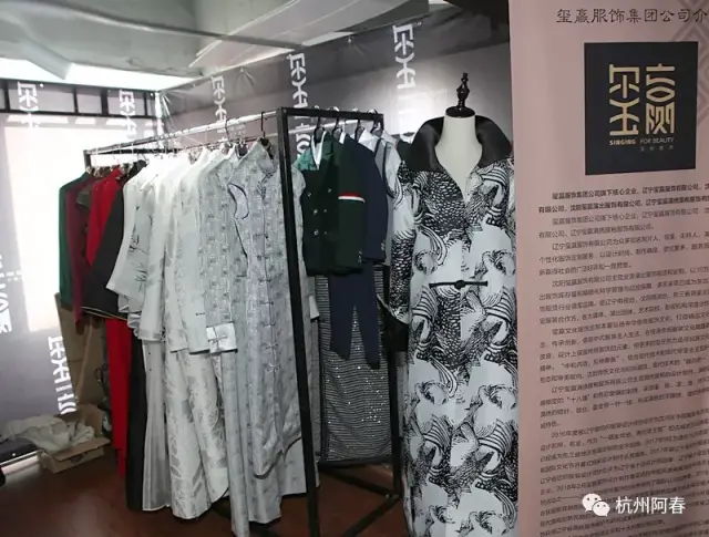 PG平台官方网站黔南数字技术底座 赋能黔南文化旅游运营 ——