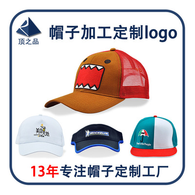 pg电子游戏官方网站2024072