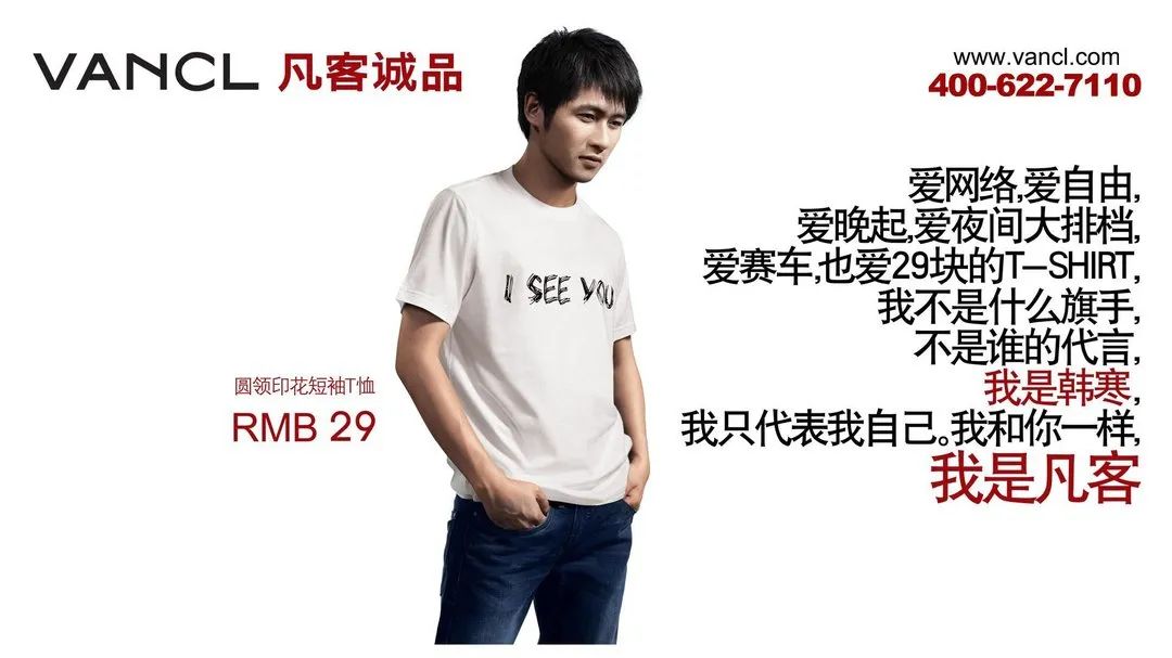 pg电子平台登录入口T恤衣服说说短句214个