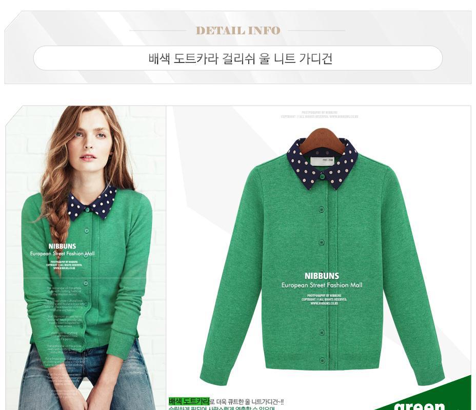 pg电子官方网站幼儿短袖t恤广告文案docx