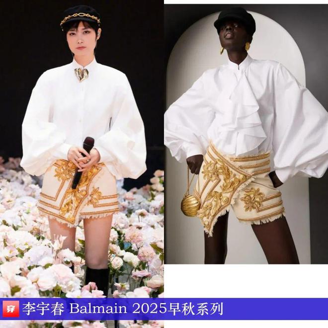 pg电子游戏官方网站传达室0213：檀健次、朱一龙、阿云嘎、