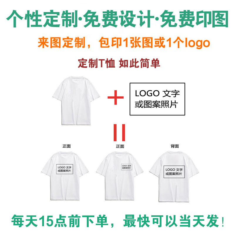 PG电子官方杨晨晨灰白职业装惊艳亮相：红唇妆容职场穿搭技巧解