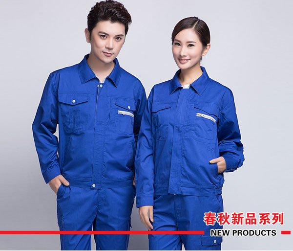 pg电子网江苏安子健服饰有限公司