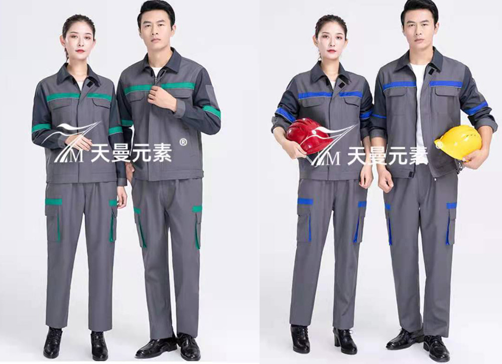 PG电子官方秀一波天曼春秋工作服款式图片