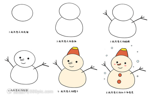 PG平台官方网站定制工作服经常选用哪些颜色？工作服又该怎么搭