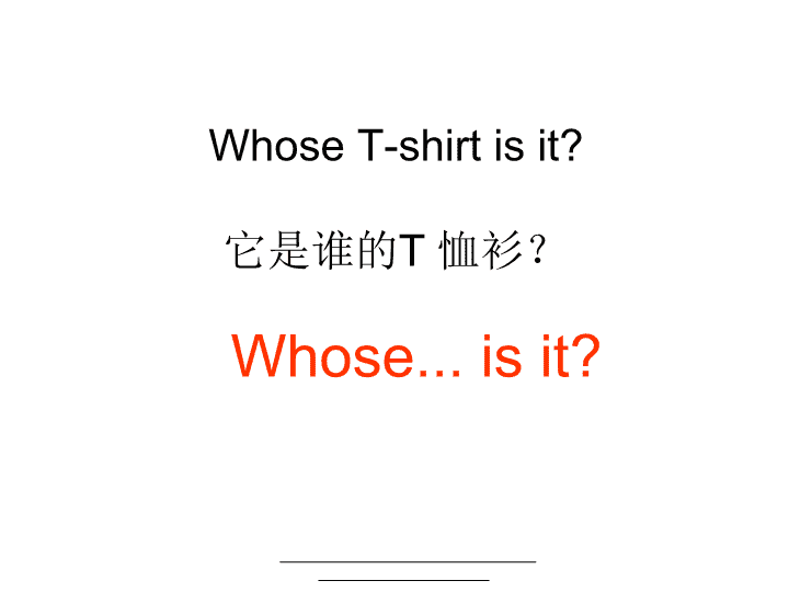 PG电子官方职业装颜色怎么选？试试这三种颜色穿出正式感、打造