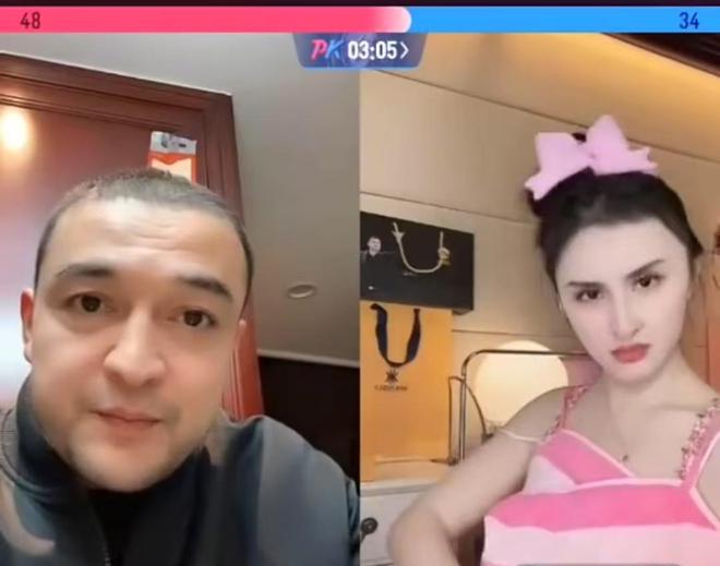 pg电子平台登录入口妻子直播捞金西热力江：你再穿个胸罩直播我