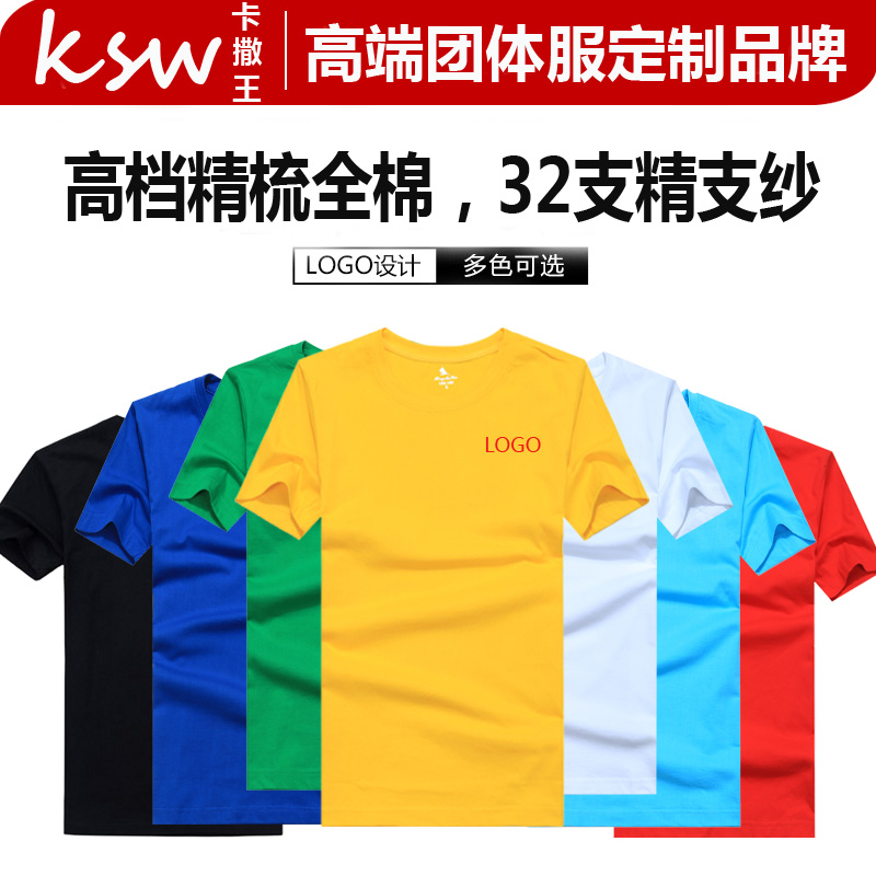 pg电子游戏官方网站常贵田：将军曲艺家情系海岛官兵