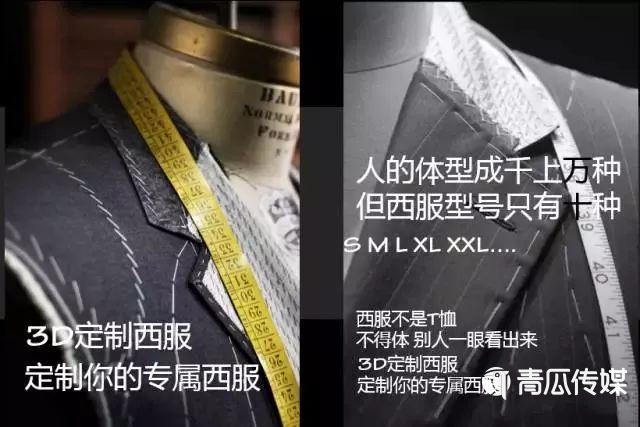 pg电子官方网站随笔我在现场看“苏超”