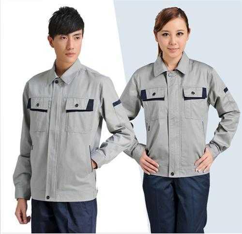 pg电子官方网站南阳工作服厂家时尚款工装闪亮上市