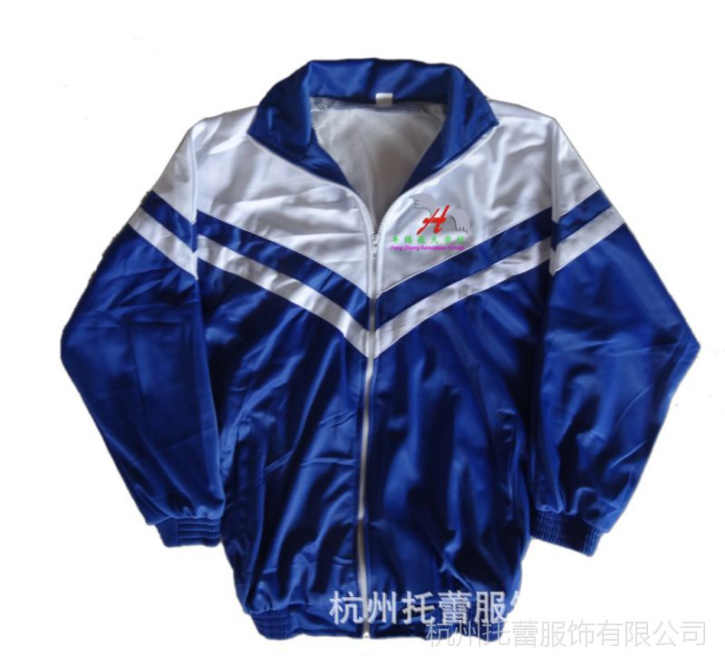 PG平台官方网站南京春秋工作服 春季长袖工作服批发厂家蝶云制