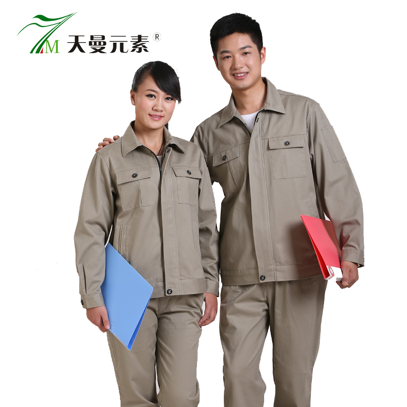 pg电子游戏官方网站平顶山春秋工作服订制厂家