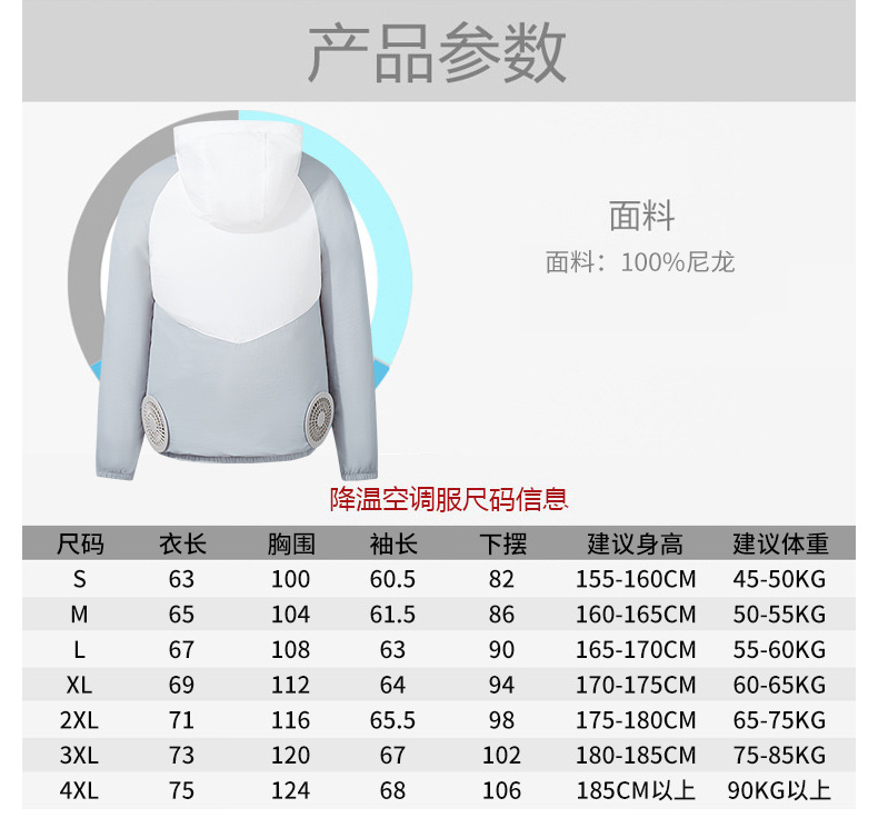 PG平台官方网站春秋工作服定做厂家