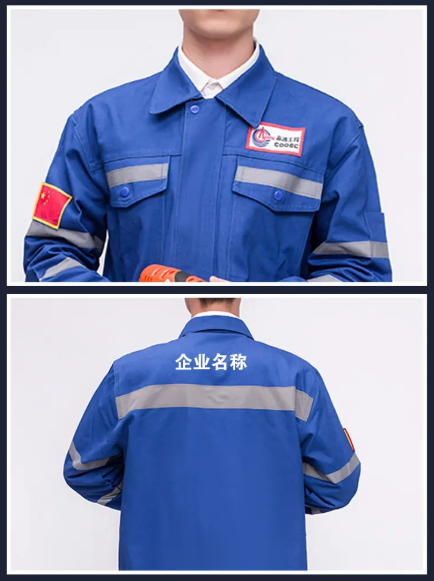 PG平台官方网站夏季工装选什么面料比较舒服