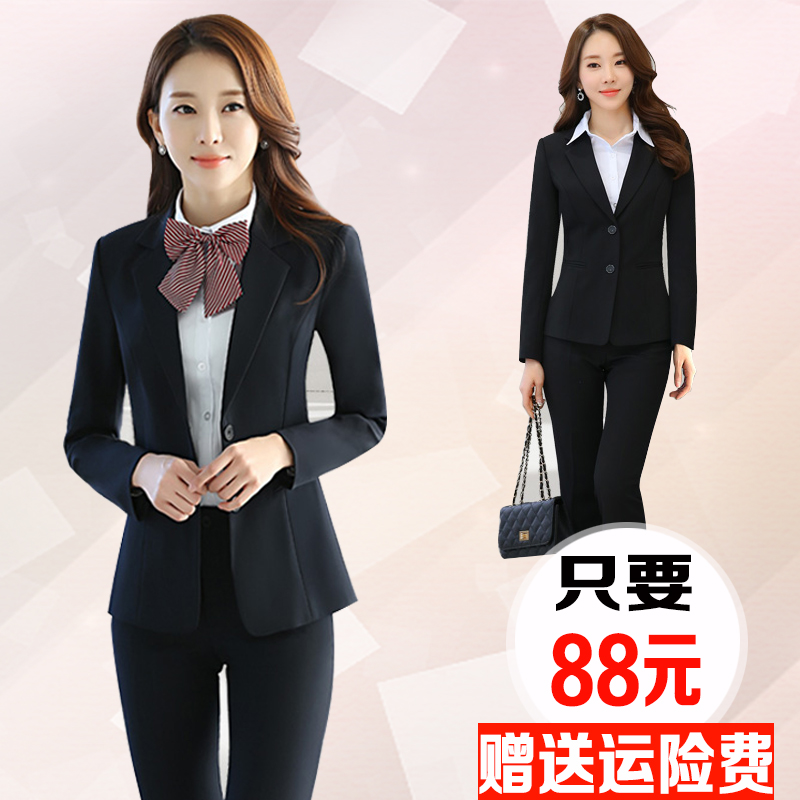 pg电子网定制夏季工作服用什么面料好 ？