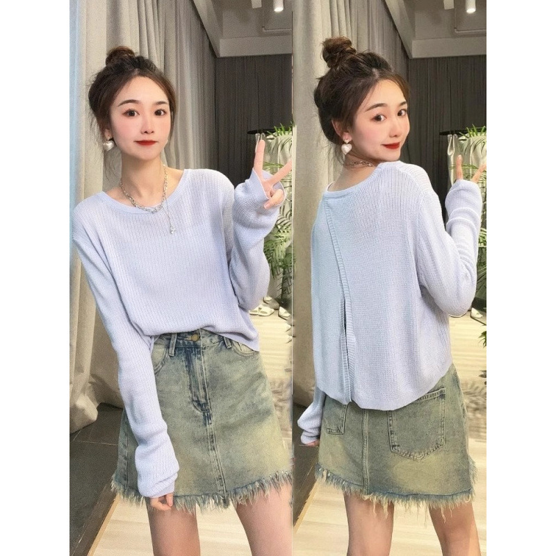 pg电子游戏官方网站员工工作服采购方案Word模板下载