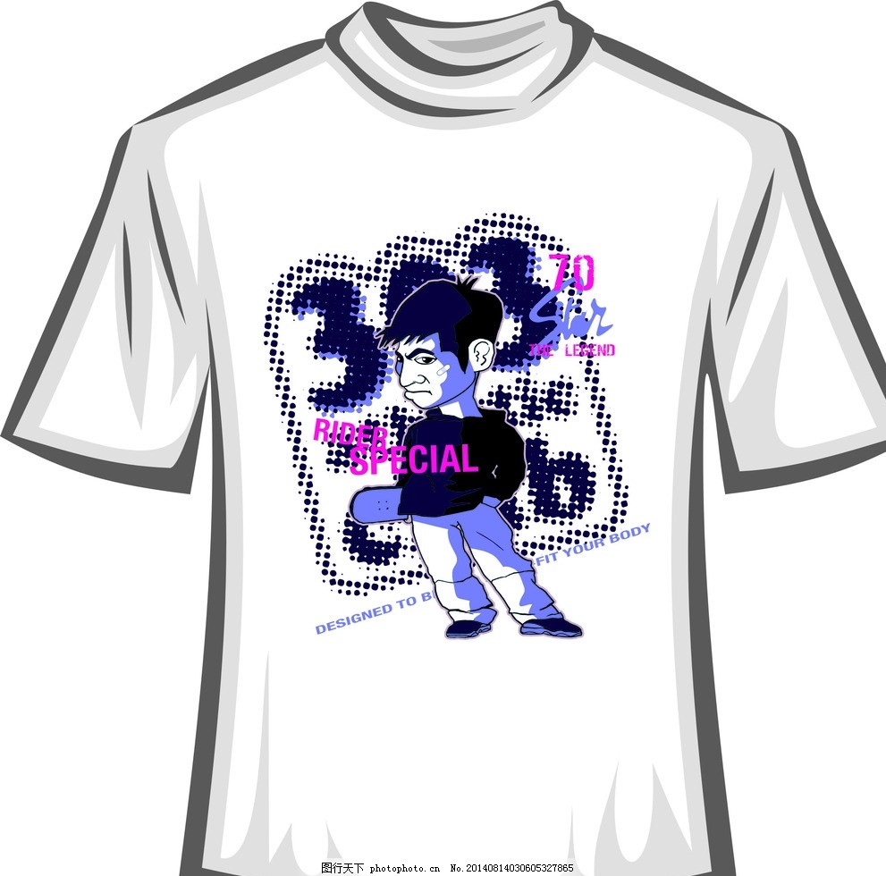 PG电子官方PNG图片素材